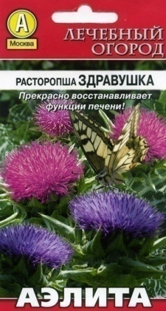 954d9644-dcea-11dd-9138-00500454e615-2