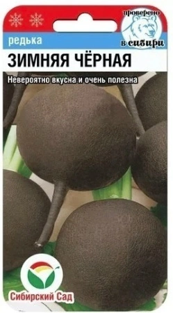 5294f40e-ba6e-11e9-b0f0-005056c00008-1