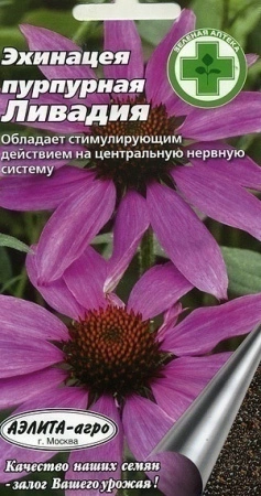 61add1dc-5932-11e1-960d-00500454e615-2