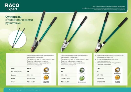 6d005a3f-dae2-11ee-890a-246e9611e8f5-1