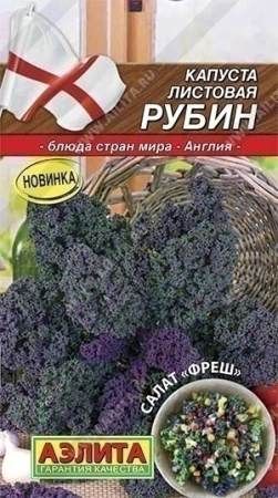 b71a9951-f829-11ea-b984-005056c00008-2