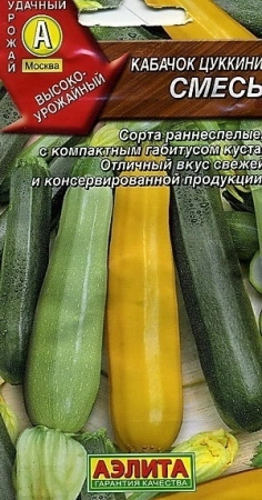 051831ee-02ed-11e6-9ba7-001e673ebdea-1