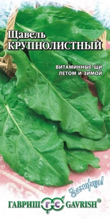 2a0924da-3cae-11e8-8910-005056c00008-1