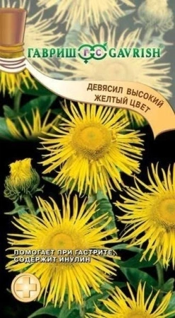 c8b7200b-a2d3-11e8-9ac1-005056c00008-2