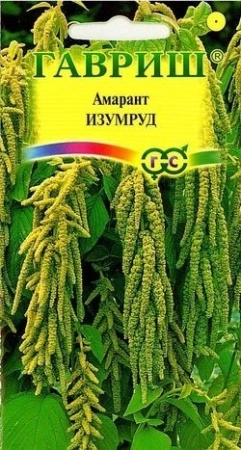 6463d70f-dcea-11dd-9138-00500454e615-1