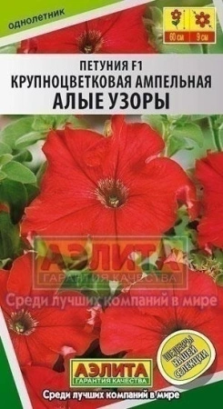 2cca228c-5708-11e1-89d7-00500454e615-2