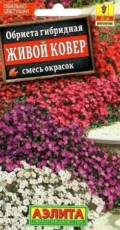 e2b89818-d463-11e7-8e4e-001e673ebdea-2