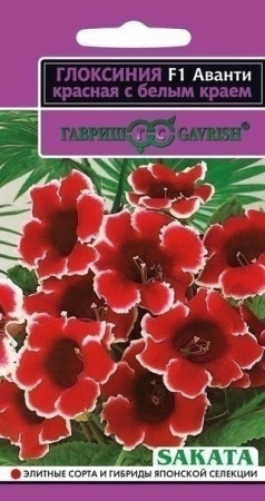 6e79e0fd-0acb-11e2-9c64-00500454e615-2