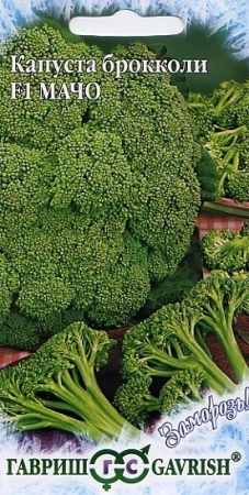 aacb7aff-efb9-11de-87e0-0019dbe91ea3-1