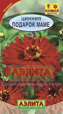 8f6737ec-4794-11e4-a925-001e673ebdea-1