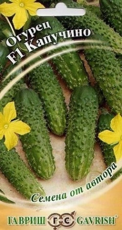 8949fc17-dcea-11dd-9138-00500454e615-1