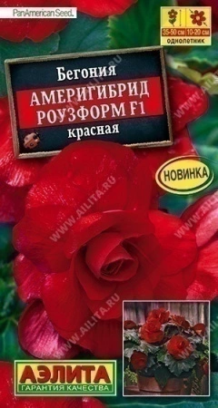 fa7901e5-f8c5-11ea-b984-005056c00008-2