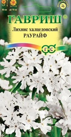 834cf1c9-dcea-11dd-9138-00500454e615-1