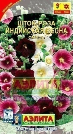 f5f66902-7dc9-11e3-9762-001e673ebdea-2