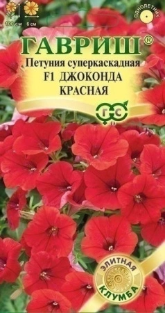 b6df9cf4-a944-11e5-a839-001e673ebdea-2