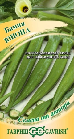 4e2c79ae-efc2-11de-87e0-0019dbe91ea3-1