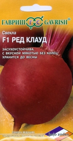 b6df9d16-a944-11e5-a839-001e673ebdea-1