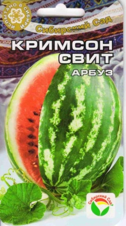 a0d7f438-72c8-11e7-9599-001e673ebdea-1