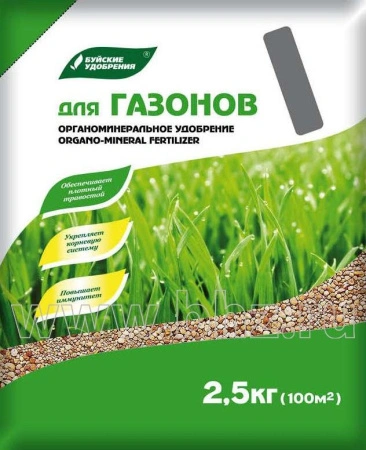 c7aebbfd-d5c2-11f0-891e-246e9611e8f6-2