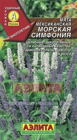 03b1b148-a424-11e3-acaa-001e673ebdea-1