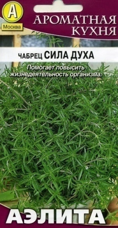 6343e316-063a-11e1-9f75-00500454e615-2