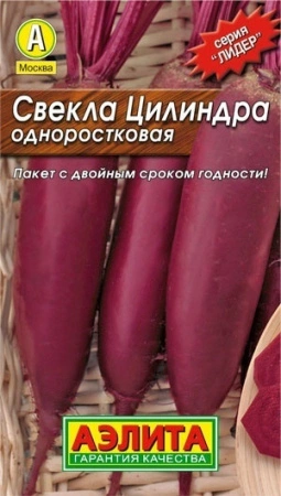 ba4742c3-e8fb-11e0-9ebd-00500454e615-1