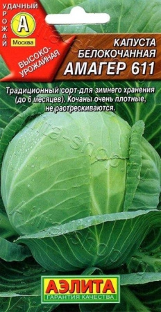 7757a8cb-dcea-11dd-9138-00500454e615-1