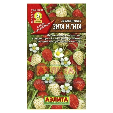 7757a75e-dcea-11dd-9138-00500454e615-1