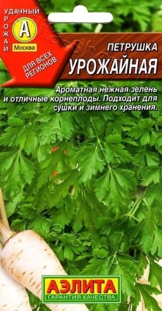 fce13291-838a-11e5-aa06-001e673ebdea-2