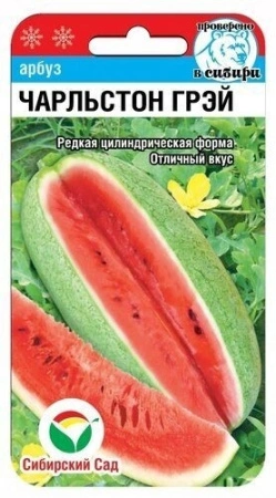 167ab023-f363-11eb-a954-005056c00008-1