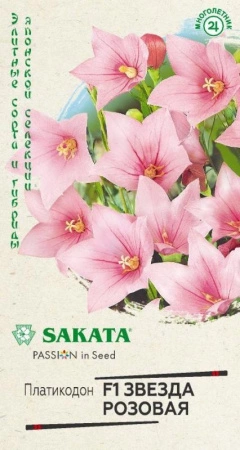 10da0891-4246-11e9-b36c-005056c00008-1