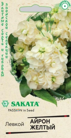 7ab50dbb-ba27-11ec-aea7-005056c00008-1