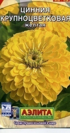 13463346-2b13-11e1-be7f-00500454e615-2