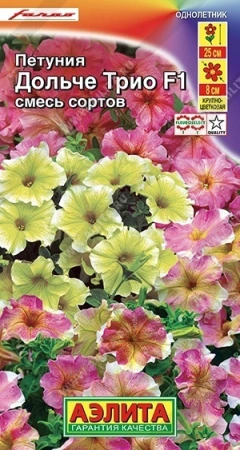 8f4bc9c0-dcea-11dd-9138-00500454e615-1