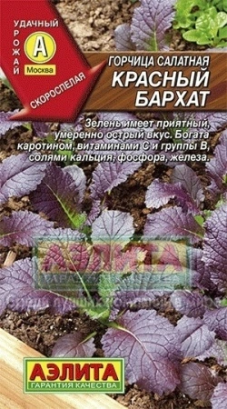 fdfdcb0a-5aa4-11e5-a7b4-001e673ebdea-1