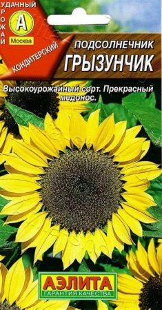 9c71ab65-eeec-11de-87df-0019dbe91ea3-1