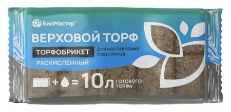 33b5c3a7-be07-11ef-8914-246e9611e8f5-1