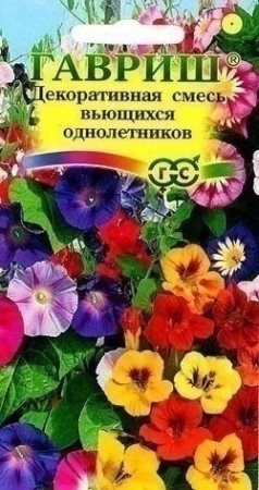 7757a631-dcea-11dd-9138-00500454e615-2