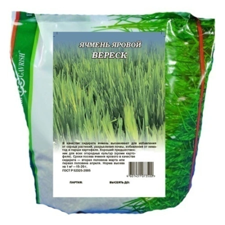 0b0a6434-1317-11e9-aa57-005056c00008-2