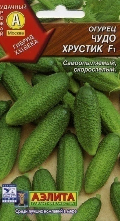 8f4bc755-dcea-11dd-9138-00500454e615-2