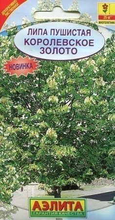 072a0d9f-80fd-11e4-a8b6-001e673ebdea-2