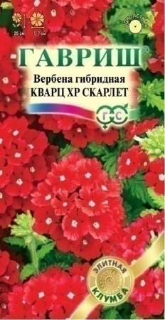 8a4761f3-bc02-11e4-9b9e-001e673ebdea-2