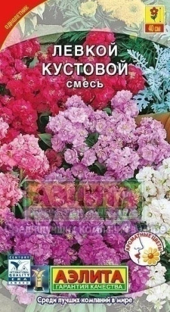 2cca227a-5708-11e1-89d7-00500454e615-2