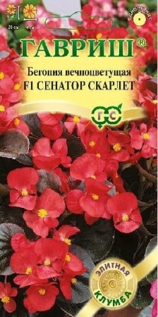 072a0dcf-80fd-11e4-a8b6-001e673ebdea-2