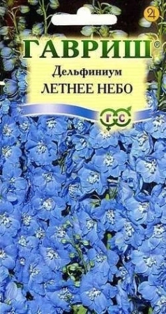 7757a653-dcea-11dd-9138-00500454e615-2