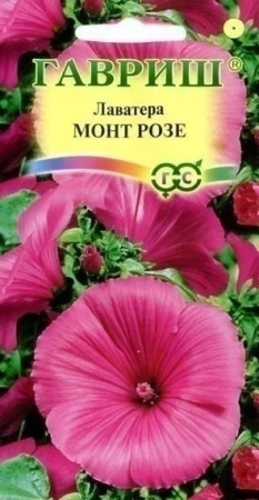 9d8dbed9-c615-11de-87ad-0019dbe91ea3-2