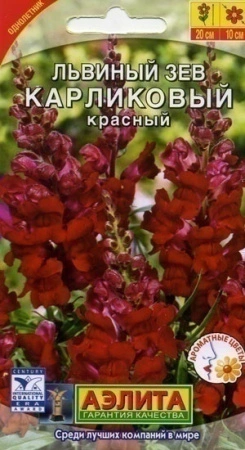 834cf2c2-dcea-11dd-9138-00500454e615-2