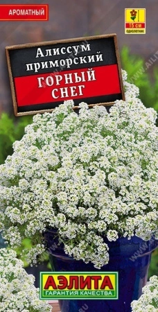 e2b897f8-d463-11e7-8e4e-001e673ebdea-1