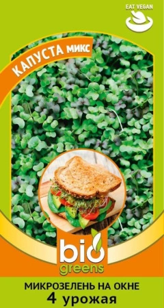 a06ecbd5-3d57-11ed-9119-001e673ebdea-1