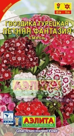 63676a2c-71c9-11e1-9ad6-00500454e615-2